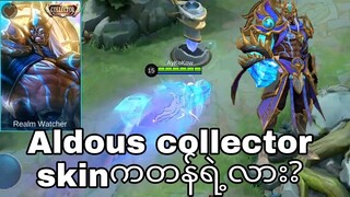 Aldous collector skin preview