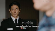 The Silent Service (2024) ยุทธการใต้สมุทร EP 7 [ซับไทย]