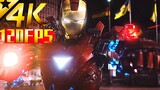 [𝟒𝐊 𝟏𝟐𝟎𝐅𝐏𝐒] A walking ammo "Iron Man All Famous Scenes" P1