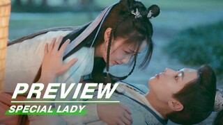 EP12 Preview | Special Lady | 陌上人如玉 | iQIYI