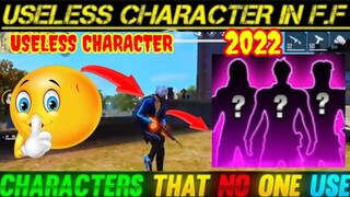 Top 5 Useless character in freefire|Freefire top 5most Ignored characters|freefire useless character