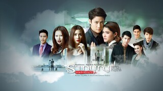 รากบุญRak Boon SS2 Ep.1