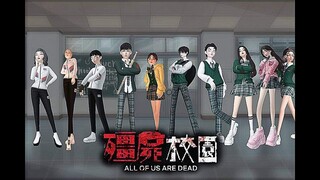 ALL OF US ARE DEAD TRAILER (ZEPETO VERSION)