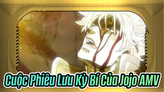 Ánh Sáng Trong Màn Đêm | Jojo AMV