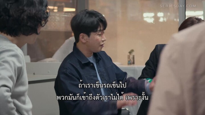Zombieverse (2023) ซอมบี้เวิร์ส EP 3 [ซับไทย]