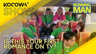 Quest for the Perfect Lover For Ji Yeeun: Among Team Members! | Running Man EP707 | KOCOWA+