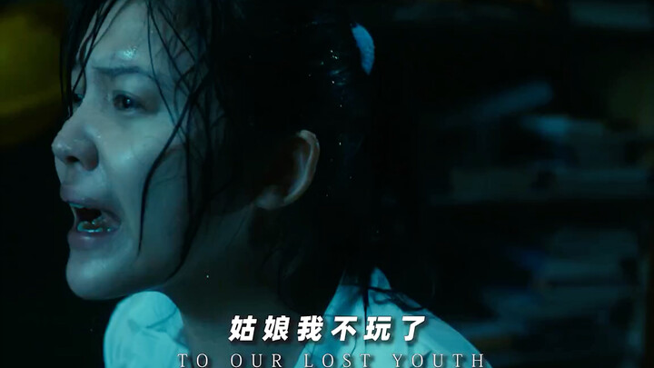 你有没有娶到那时候最喜欢的人
