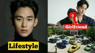 kim soo hyun (one ordinary day) Lifestyle 2021 | Girlfriend | net worth | Drama | Facts | family