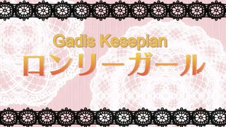 GOLDEN TIME SUB INDO EP 2