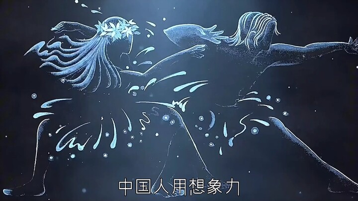 十二生肖为何独独没有龙