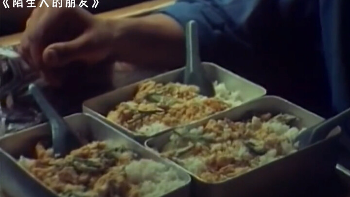 影视剧里铝盒饭吃戏：一盒米饭，梁家辉吃出了满汉全席的感觉