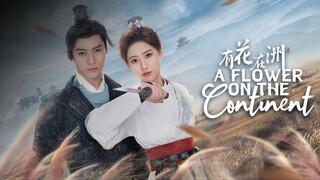 EP23 A Flower On The Continent (2024)