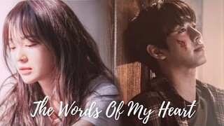 Kim Sejeong x Ahn Hyo Seop - The Word Of My Heart