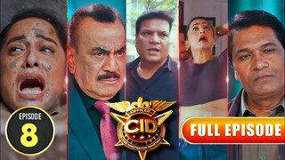 CID Season 2 Full Episode 8 | CID Season 2 2025 | Crime Investigation Tv Show | CID Tv Show