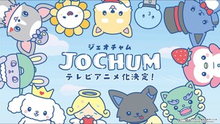 JPOP JO1 JOCHUM BECOME ANIME