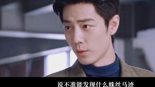 [Xiao Zhan Narcissus | Sheng Wei] Phần bổ sung của "Người chiến thắng và anh hùng" - Tôi muốn kéo cổ