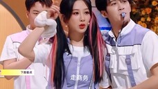 [Yang Zi] Chương trình tạp kỹ mới, lần này bạn trông thế nào?