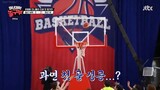 Unnies are Running ( Witch Basketball Team) Ep 2 Eng Sub