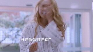 护士随口一句夸赞护手霜很香!谁知道病人竟然要给整个医院涂她的护手霜……原来她生病了，生了一种"太在意别人眼光"的病!