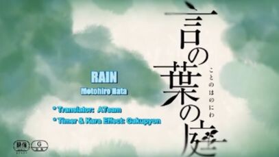 [Vietsub] Rain- Garden of Words OST - Motohiro Hata