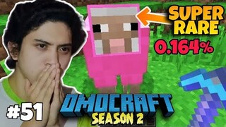 OMOCRAFT S2 #51 - NAKAKITA AKO NG (SUPER RARE) PINK SHEEP sa OMOCRAFT (FILIPINO MINECRAFT SMP)