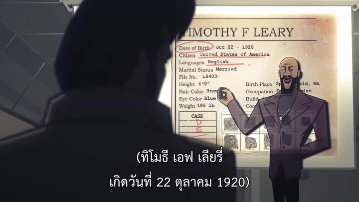 Agent Elvis (2023) สายลับสายร็อค EP 7 [ซับไทย]