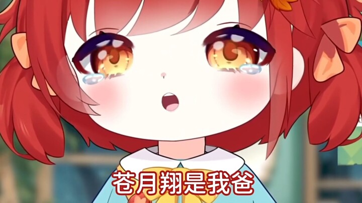 【叶绯页】⚡️千⚡️本⚡️爸⚡️