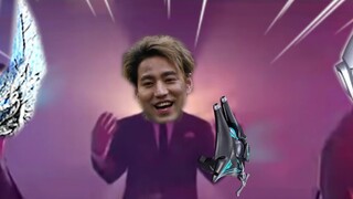 [Ultraman Decai finished complaining] Agamus! You ↓ deserve to ↑ die ↑ ahhhh——