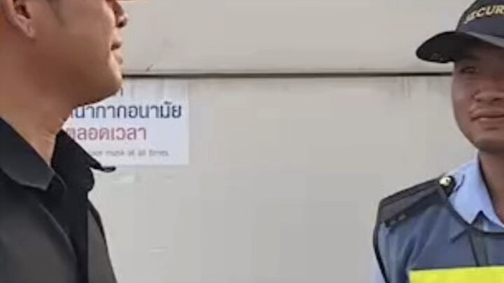 เรื่องวุ่นๆของวัยรุ่นทำงาน555  รปภ
