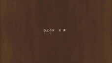 Mưa Thuận Gió Hoà EP 6 [Sub Việt]