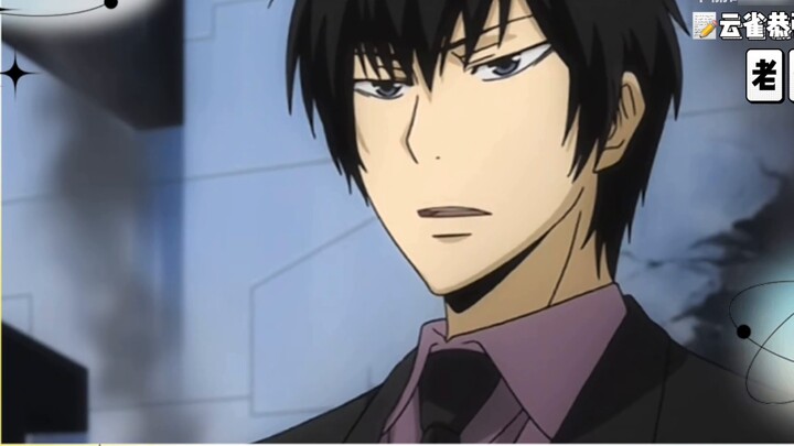 【Tutor】Handsome guy in suit ten years later｜Hibaraki Kyoya｜Personal licking and blending