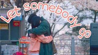 Twenty-five Twenty-one [FMV] | Love Story 💔 | #twentyfivetwentyone #namjoohyuk #kimtaeri 💔💔