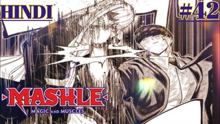 Mashle: Magic And Muscles Episode 42 Explained in Hindi | 2023 New Anime Hindi | Oreki Mv |ep_43