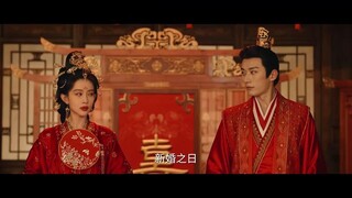 Trailer cdrama ~ Tao Hua Ying Jiang Shan { Liu Xue Yi & Meng Zi Yi }