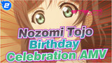 Nozomi Tojo / Birthday Celebration AMV | 2017 / Love You Forever_2
