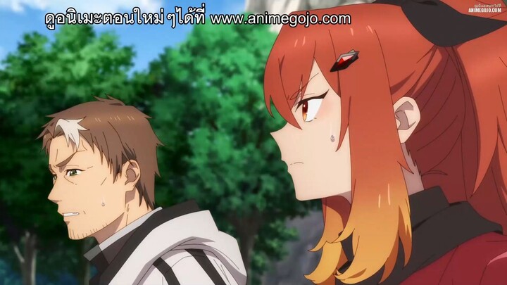 Katainaka no Ossan, Kensei ni Naru ปรมาจารย์ดาบชั้นเซียนมาตบเกรียนถึงเมืองกรุง ตอนที่ 4 พากย์ไทย