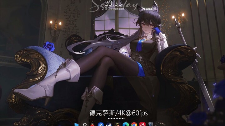 [Wallpaper Engine] Wallpaper recommendation Arknights