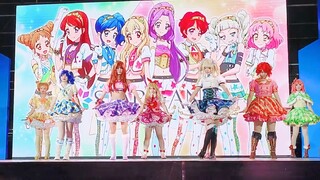 [Laala Dance Troupe & Flame Burning Man Club] Chengdu World Line Puppetry Live Octagon Double Jump ~
