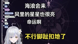 【明前奶绿】公开处刑观看奶典，尴尬的脚趾扣地