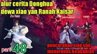 Batle Through The Heavens  S 20 Part 48 Ranah Kaisar | Takdir Keduanya Akan Di Tentukan