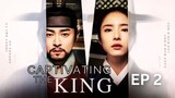 Captivating The King EP2 2024 [ENG SUB]