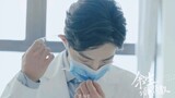 [Xiao Zhan/Gu Wei] Dr. Gu yang lembut dan penuh perhatian akhirnya tiba!