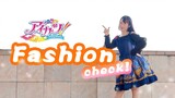 【Kuroba Miyuki】Idol Event Season 1~fashion check!