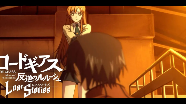 Code Geass การปฏิวัติของลูลูช Lost Stories ตอนที่8 Phase 1-11 (cc)