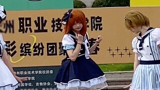 Tôi đã trở thành thần tượng của trường trước khi tốt nghiệp.