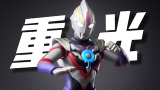 ศพเกือบ 10 ปี! พิมพ์ซ้ำและใช้ต่อไป! shf Ultraman Orb Heavy Light จากการทดลองแกะกล่อง