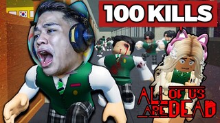 All Of Us Are Dead - PUMATAY NG 100 ZOMBIES GAMIT ANG PISTOL | Roblox