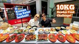 INSANE 10KG Singapore Hawker Food Challenge ft.Korea's Top Eater @heebab! | SG Street Food Mukbang!