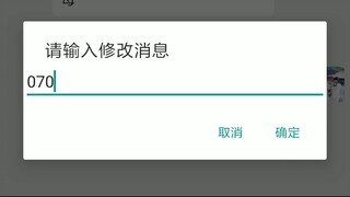 【监控微信𝟏𝟗𝟗𝟏𝟏𝟏𝟏𝟎𝟔➕恢复查询聊天记录】如何接收老婆微信聊天记录