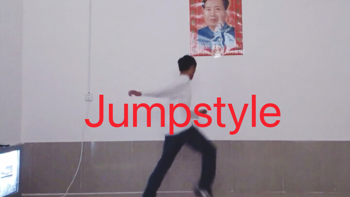 China Yunnan Jumpstyle